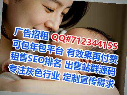 舟曲代母金融事务所
